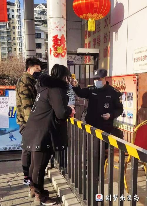 河北秦皇岛山海关区新增23例阳性感染者及11例无症状/秦皇岛山海关近期活动