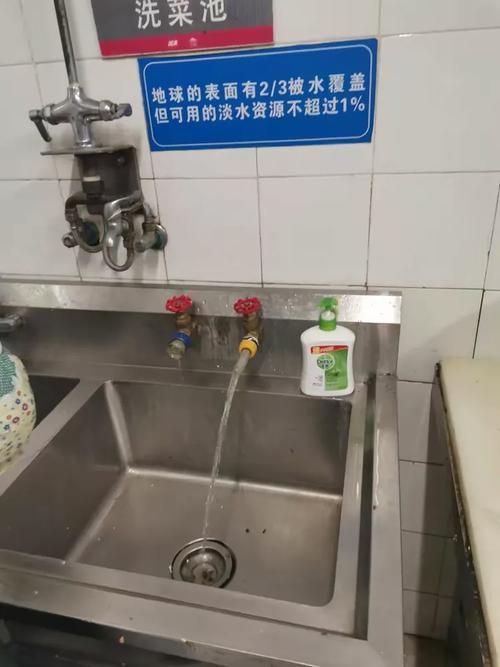 松江区疫情最新表解/松江区疫情最新表解封时间