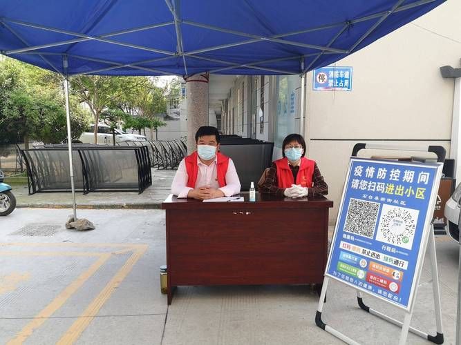 安徽池州石台县最新疫情/池州石台县简介