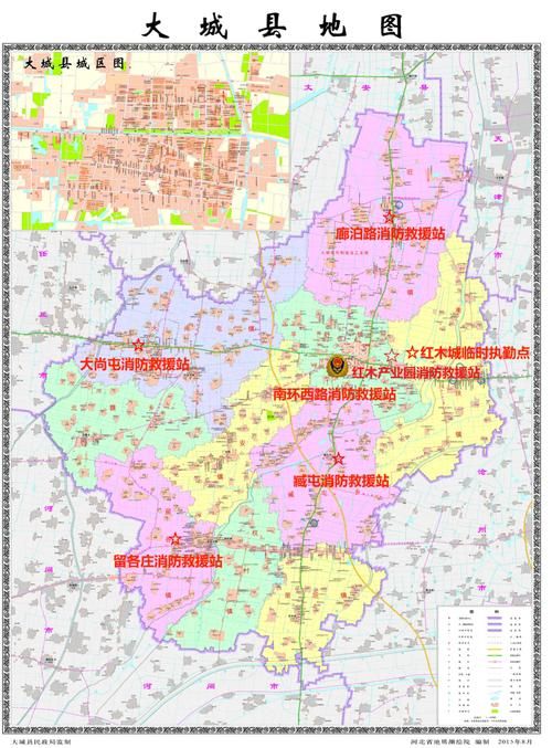今日河北省廊坊市大城县最新消息疫情:廊坊市大城县村庄分布图