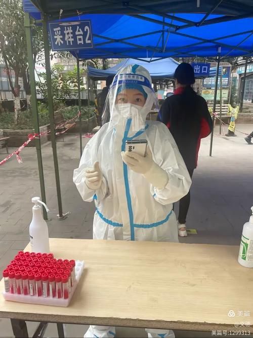 镜湖区静默区无症状感染者详情/镜湖区百科