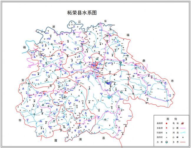 疫情防控中风险地区!福建宁德柘荣县:福建省宁德市柘荣县