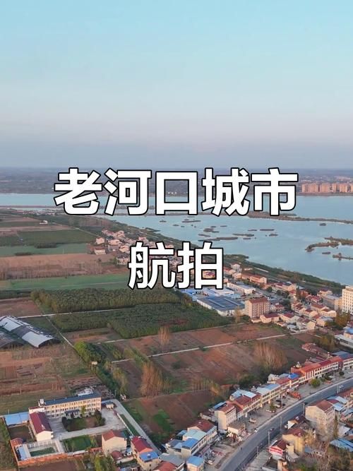  湖北襄阳老河口疫情最新实数据:湖北襄阳老河口天气预爆