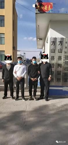 发现方山县1名密接者!/方山县保留的六支执法队伍