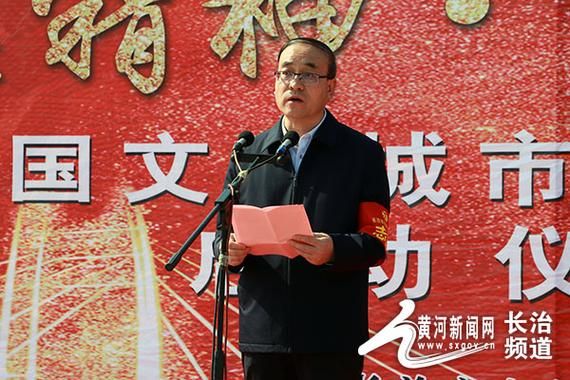 【山西省长治市屯留区新增疫情关注_山西长治市屯留区有雨吗】