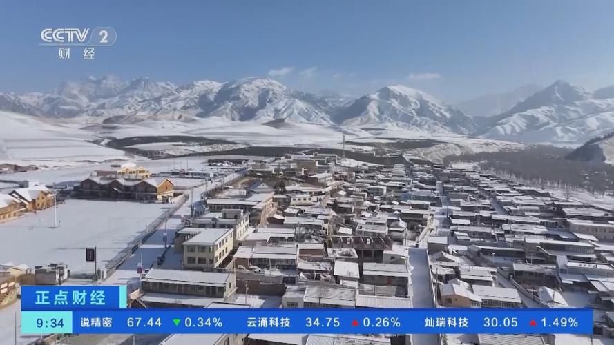 黑龙江大庆龙凤区地区疫情管控严不/大庆龙凤区未来15天有暴雪预警吗