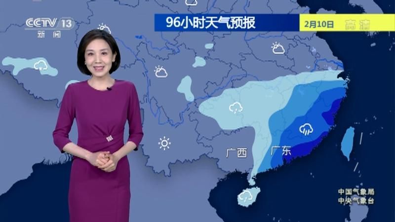 沂源县疫情还在新增吗今天_沂源县今天的天气预报
