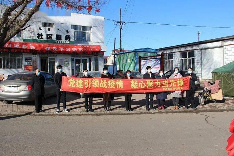  宁城县最新疫情进展信息:宁城县政府网新闻最新消息