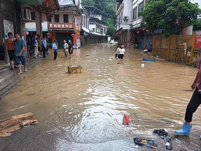  最新疫情东兴:东兴水灾最新消息视频