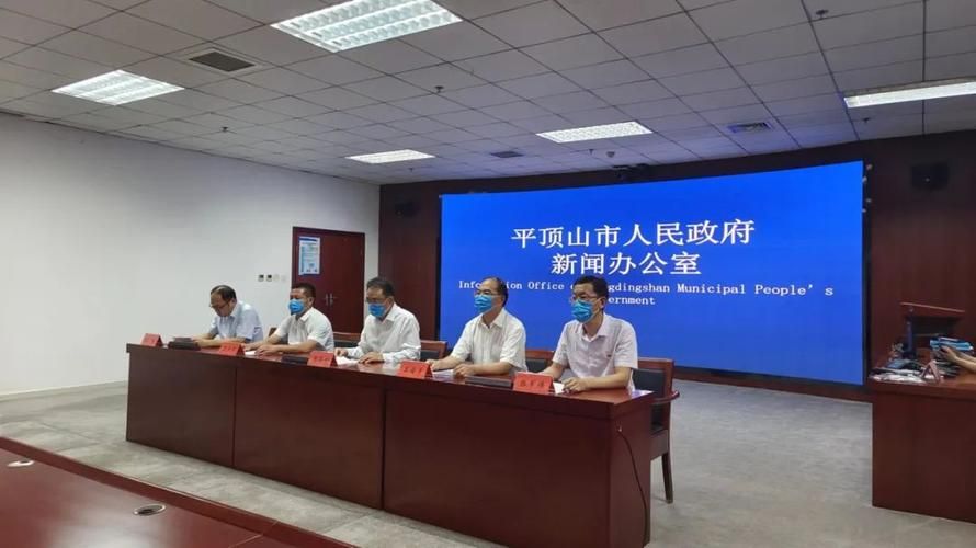  河南省驻马店市确山县算是疫情风险地区吗:河南省驻马店市确山县算是疫情风险地区吗