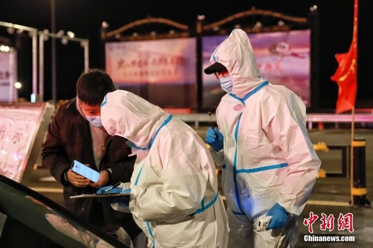 【黑龙江绥化明水县新增疫情关注_黑龙江绥化市明水县派出所】