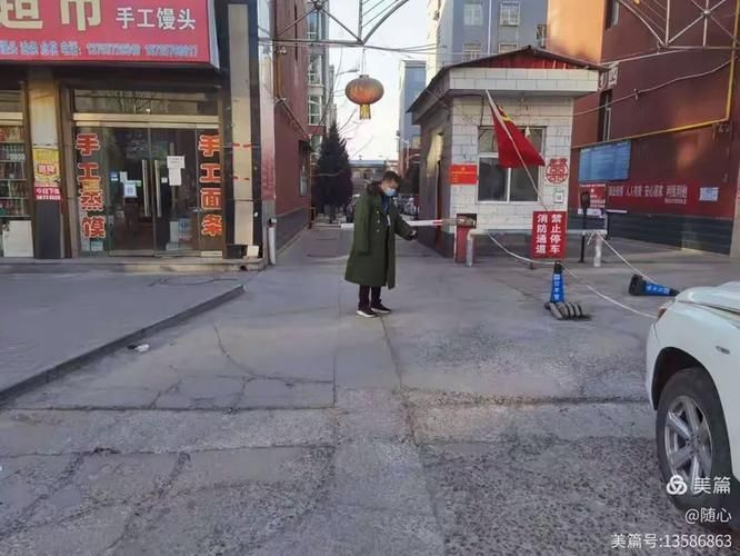 【山西临汾隰县疫情严重吗_山西临汾 隰县】