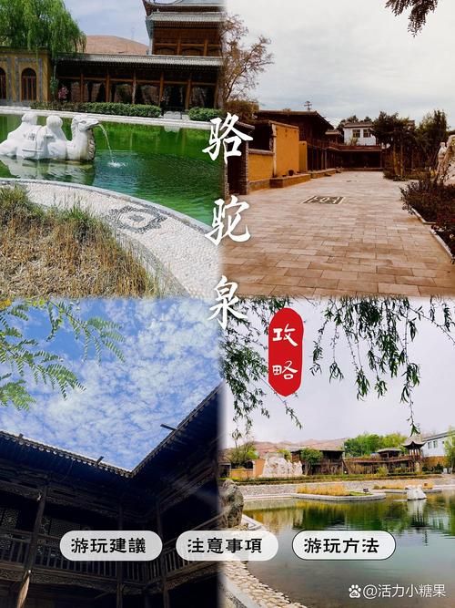  青海海东循化撒拉族自治县发现1名密接者!:青海循化撒拉族自治县到西宁