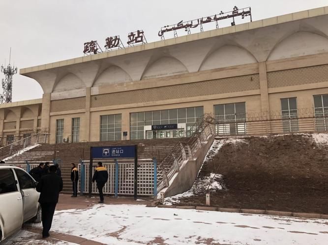新疆维吾尔自治区喀什地区疏勒县昨日新增感染趋势回落/喀什地区疏勒县的地址