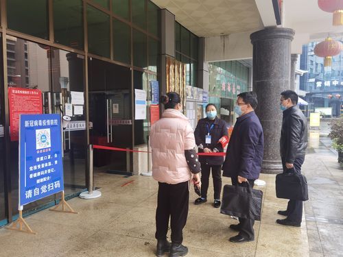 铜仁中高风险地区疫情_铜仁病毒检测机构