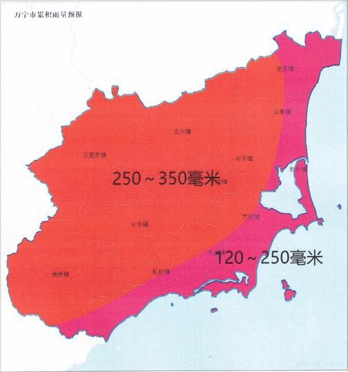海南省省直辖县级行政区划万宁市管控区区境外输入详情/海南省省直辖县级行政区划临高县 属于海南哪个区县