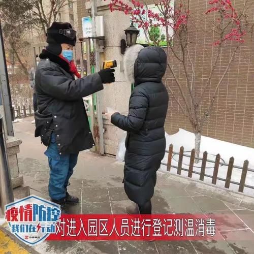 宜宾市疫情最新消疫情况/宜宾市各村委疫情防控报备电话查询