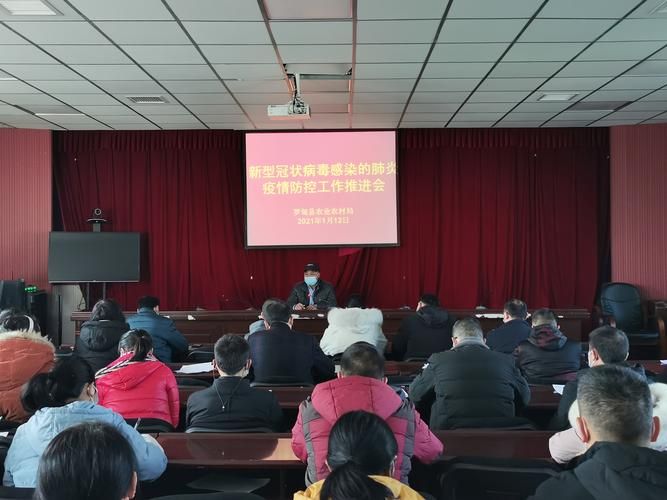  罗甸县近5天本土确诊疫情趋势:罗甸县近5天本土确诊疫情趋势如何