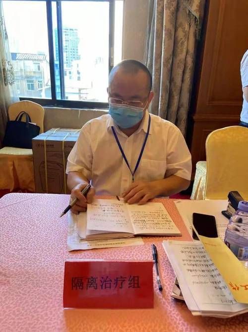 【荔城区疫情最新实数据,荔城区最新任命名单】