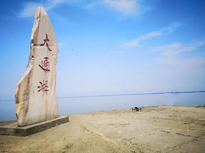【益阳大通湖管理区最新活动轨迹:寻找同轨迹人员,益阳大通湖地图高清版】