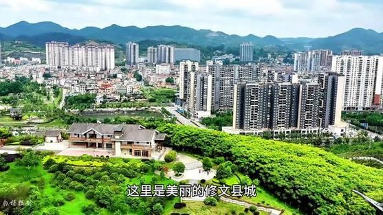 【贵州省贵阳市修文县什么时候可以静默,贵州省贵阳市修文县官网】