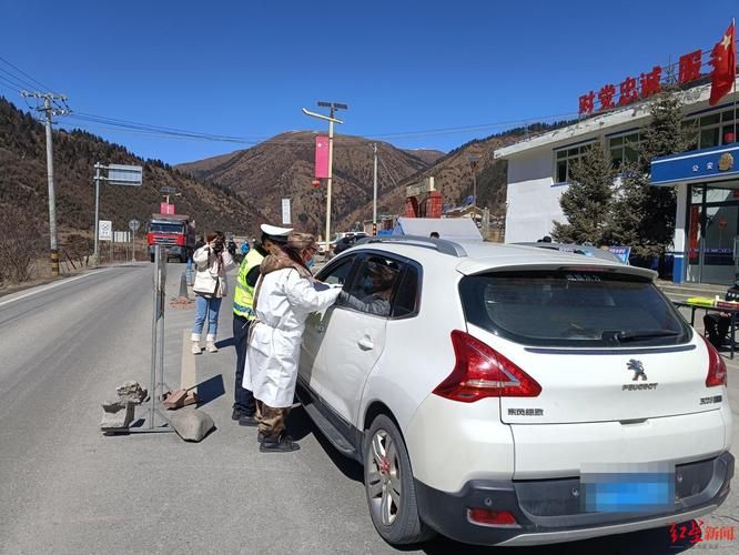 四川阿坝藏族羌族自治州若尔盖县地区疫情管控严不:四川省阿坝藏族羌族自治州若尔盖县天气预报