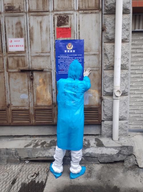疫情防控中风险地区鼎湖区/鼎湖区人民政府2026年2月