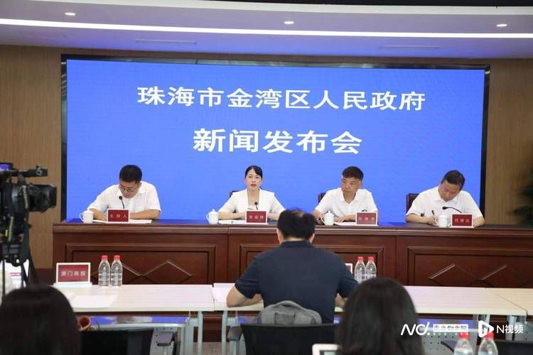 广东珠海金湾区4月17日新增破13/珠海金湾区最新消息