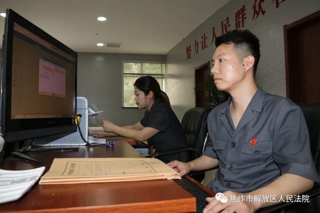 河南省焦作市最新通告:所有人员解封/河南省焦作市解放区人民法院