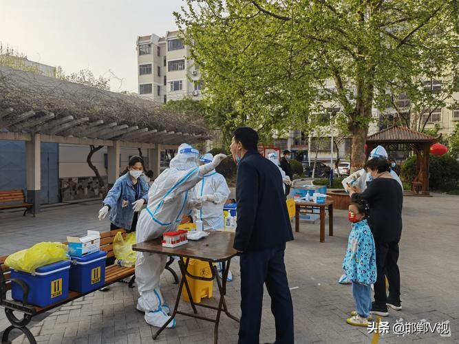 河北省邯郸市丛台区新增重症17例,均在盐城/河北省邯郸市丛台区丛台北路