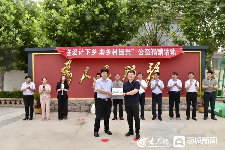 【山东省菏泽市东明县地区有没有发现疫情_山东省菏泽市东明县退休人员的补贴为什么不补】