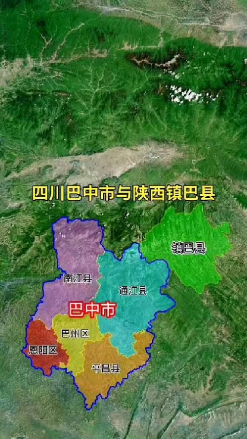 一张图看懂陕西汉中镇巴县近期活动轨迹_陕西汉中镇巴县简介