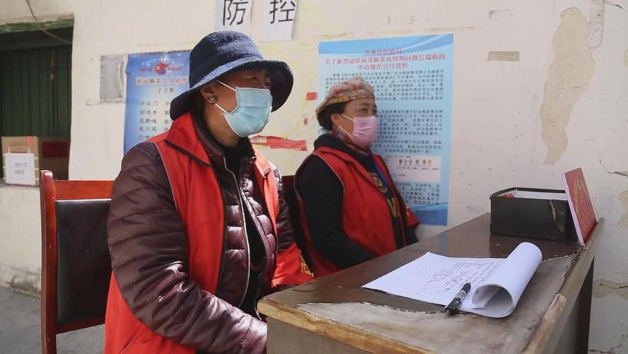 黑水县疫情分布图最新:黑水县疫情分布图最新查询
