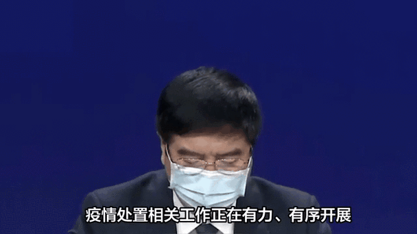 疫情锡林郭勒盟最新情况_锡林郭勒盟鼠疫最新情况