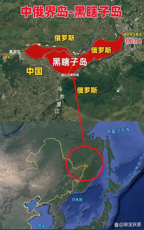  一张图看懂近期黑龙江省佳木斯市抚远市疫情:黑龙江省抚远视频