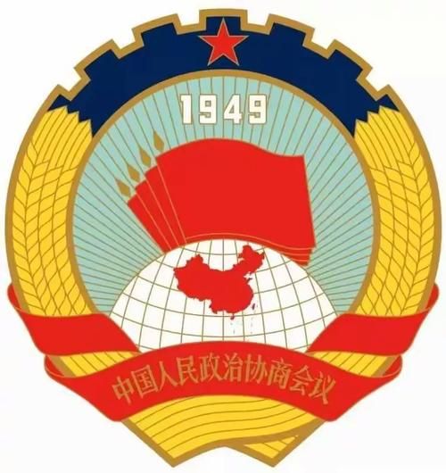 查找集安市最新疫情(集安市近期审查干部名单最新消息)