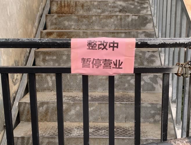  警方通报西乡塘区疫情最新情况:西乡塘区防疫站在什么位置