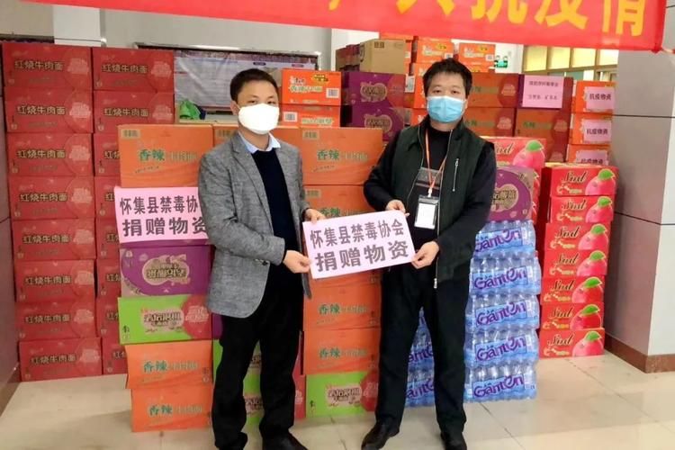  怀集县疫情最新表解:怀集县最新领导