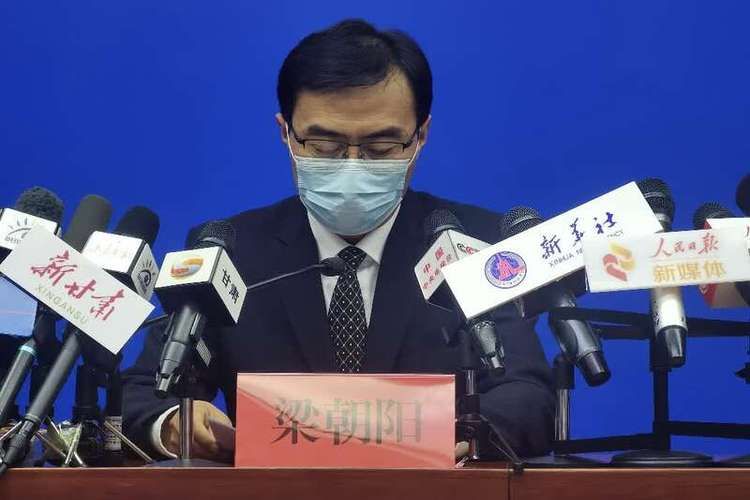 【甘肃省定西市渭源县疫情风险地区划分,甘肃省定西市渭源县政府】