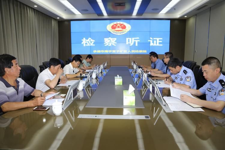 河北承德鹰手营子矿区新增18例本土确诊，涉及天元区/承德鹰手营子矿区好吗