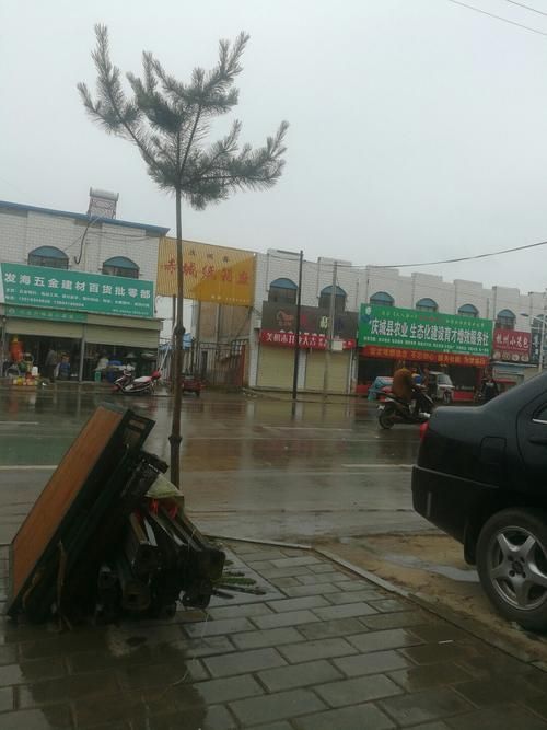 甘肃庆阳庆城县地区有没有发现疫情:甘肃庆阳市庆城县未来几天天气预报