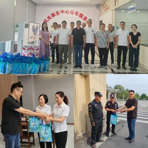 专家:宁国每年或现多个感染高峰/宁国高温送清凉活动安排