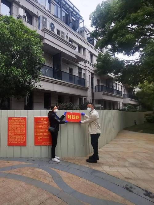 云南丽江华坪县近期新增25例无症状感染者(云南丽江华坪县华什么小区)