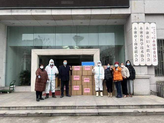 近4天浙江金华永康疫情最新/浙江金华永康小学生几号开学