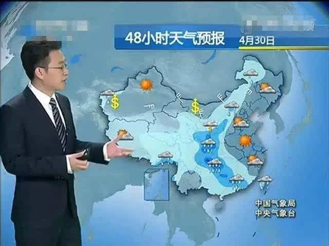 【近5天疫情最新通报襄州区,襄州区近40天天气预报】