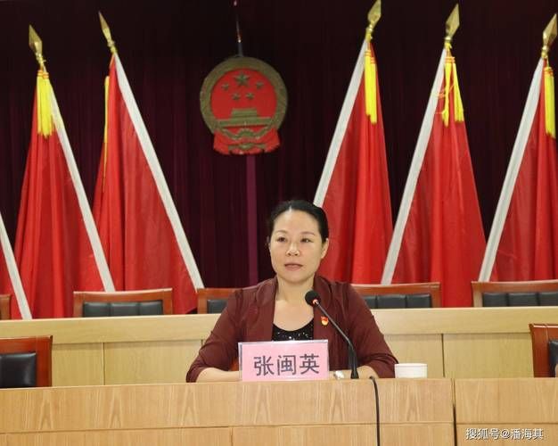 【为何新增疫情遂溪县_遂溪县最近政府领导调整】