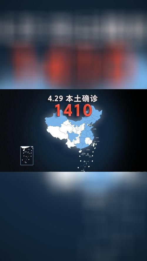 【解读疫情最新消息山东省泰安市岱岳区_山东省泰安市岱岳区报警电话】