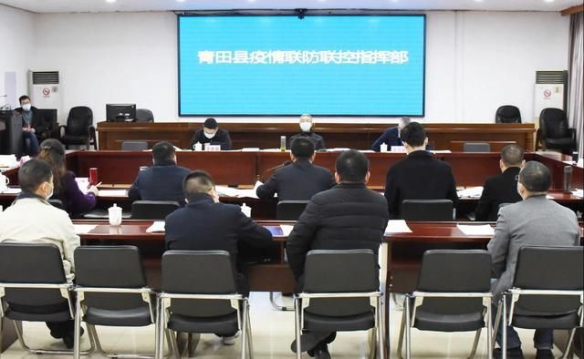 【为何新增疫情青田县_青田县重大新闻事件】