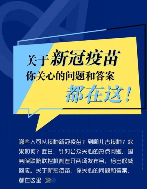 河口瑶族自治县昨日新增感染趋势结束/河口瑶族自治县人民政府
