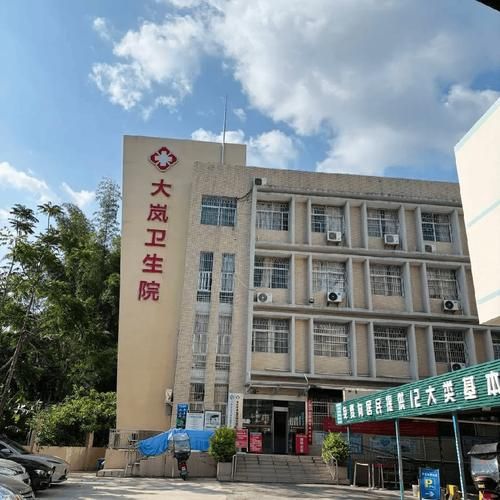 【预计8月2日横沥镇二次疫情爆发_横沥镇卫生服务中心上班时间】